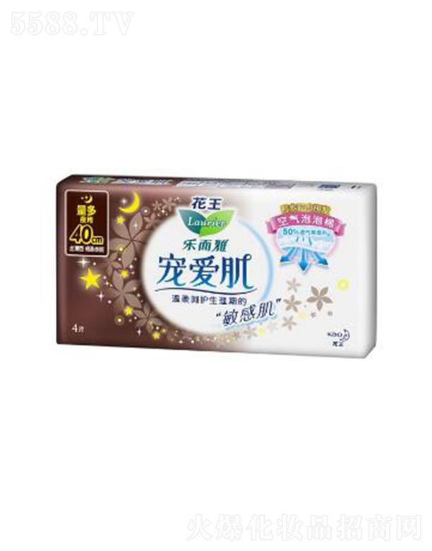 �Ϻ��������޹�˾�������Ō��ۼ��z����40cm�� 4p���w�h(yu��n)�x����ճā