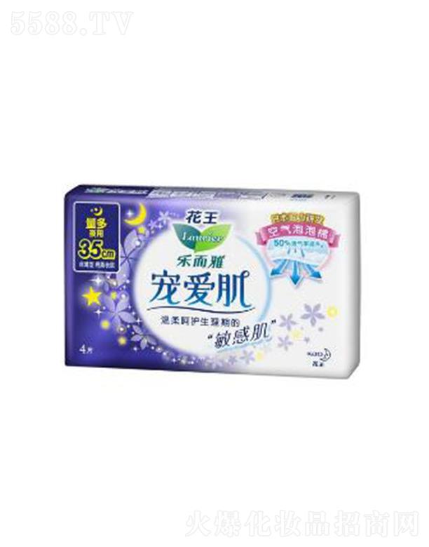 �Ϻ��������޹�˾�������Ō��ۼ��z����35cm�� 4p��(x��)ā�w�S������