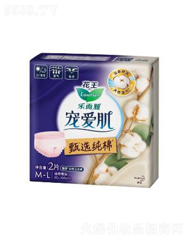 �Ϻ��������޹�˾�������Ō��ۼ����x����Ů���l(w��i)��ѝ 2pȫ�������ķ�©�O(sh��)Ӌ(j��)