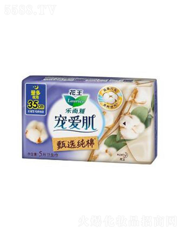 �Ϻ��������޹�˾�������Ō��ۼ����x���޽z����35cm�� 5p�Ԏ���������΢��