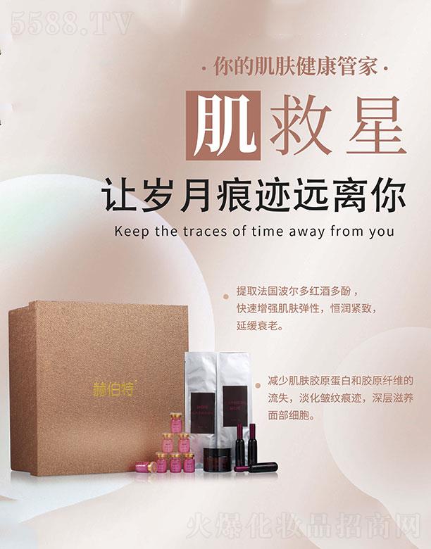 �V��ِ������Ƽ����޹�˾���ղ��ؼt�ƶ���� �����������w����