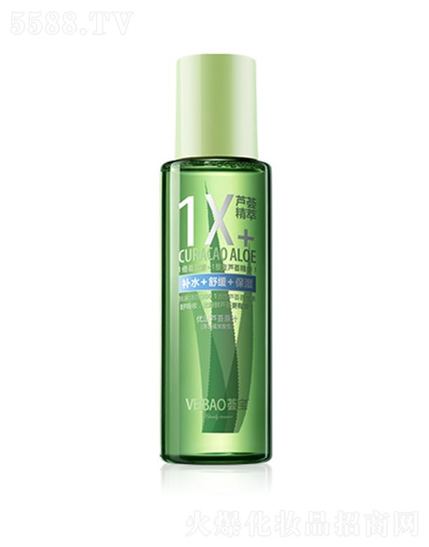 �V�ݰ���������Ƽ����޹�˾���C����(y��u)���J�Cԭ֭���������ͣ�130ml��200ml�a(b��)ˮ�澏����