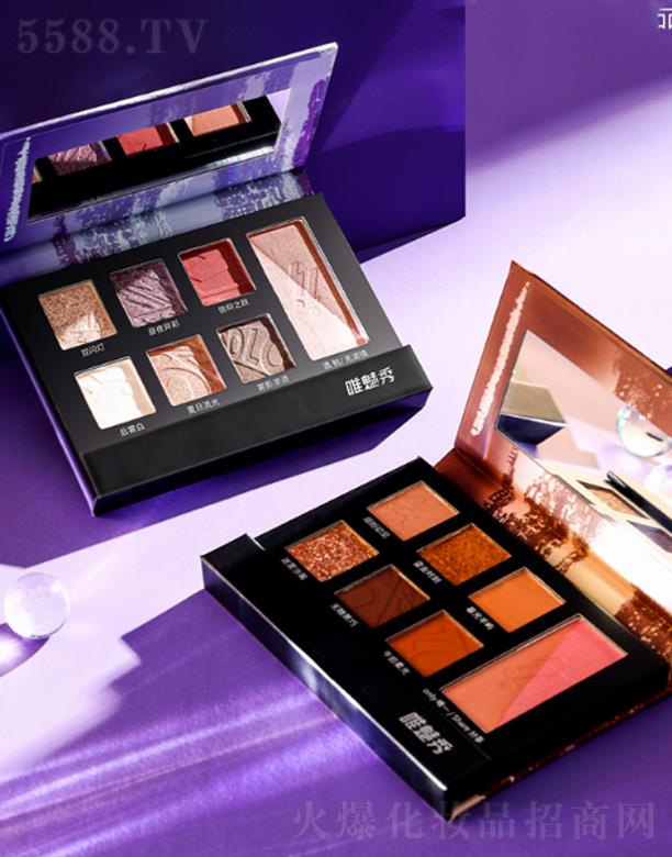 �V���Rٻ���yƷ���޹�˾��Ψ���㌦(du��)ҕ��ɫ��Ӱ���t�P(p��n)