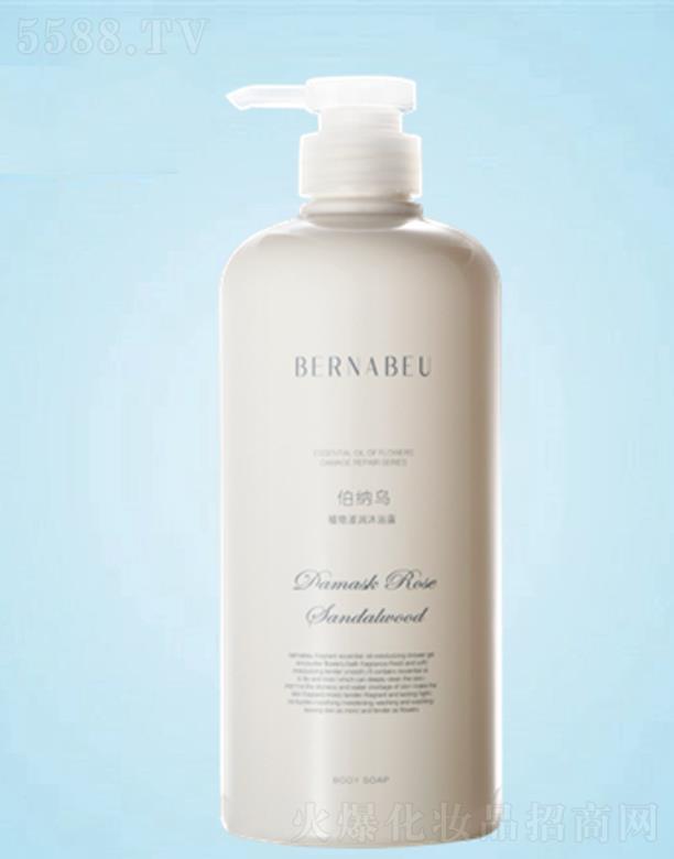 ����׿�(sh��)�I(y��)���޹�˾�����{��ֲ���̝�(r��n)��ԡ¶ 750ML �־�����