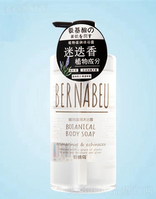 ����׿�(sh��)�I(y��)���޹�˾�����{��ֲ���̝�(r��n)��ԡ¶ 750ML �澏���w