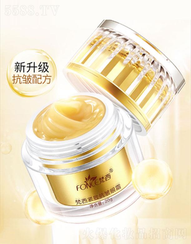 �V�|���]���yƷ���޹�˾�������o�¿�����˪ 20g�a(b��)ˮ����o��(sh��)��(x��)��