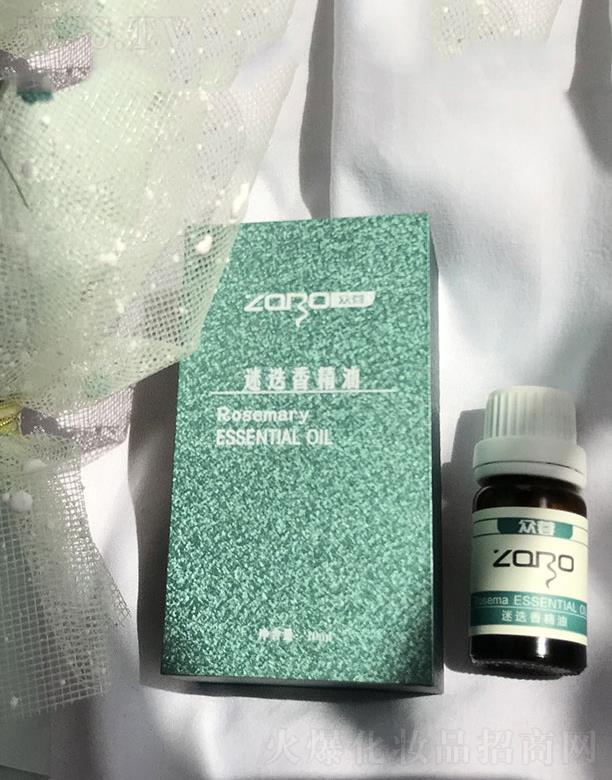 ���τŞ{���yƷ���޹�˾�������Ե��㾫��  10ml ���M(j��n)ѪҺѭ�h(hu��n)