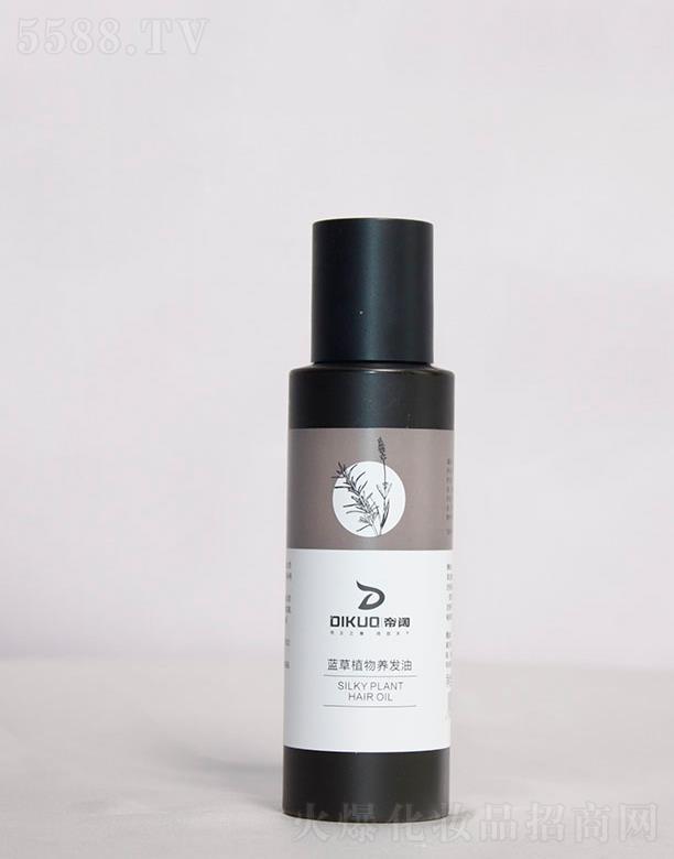 ���τŞ{���yƷ���޹�˾������{��ֲ���B(y��ng)�l(f��)��  ���Ƹ���