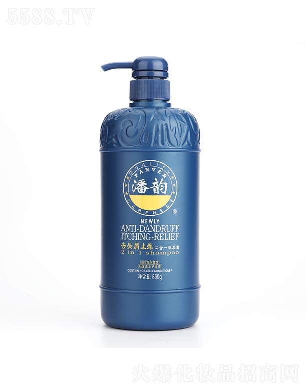 ��ɽ�з������û������޹�˾�����ȥ�^мֹ�W����һϴ�l(f��)¶ 280g/850g��l(f��)��ˬ�����h���䷽