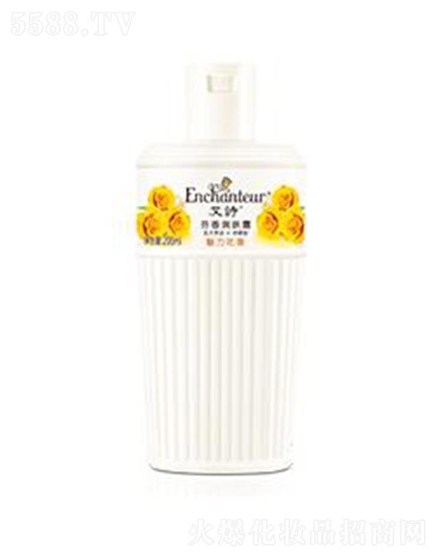 �S���j(lu��)����(�V�|)����Ʒ���޹�˾����Ԋ�������㝙(r��n)�w¶ 200g�־�����ɢ�l(f��)��(d��ng)������