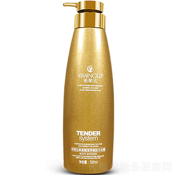 �|ݸ�Ї��Q�����Ƽ����޹�˾�������_���������B(y��ng)���w��ԡ¶  500ml �aˮ����