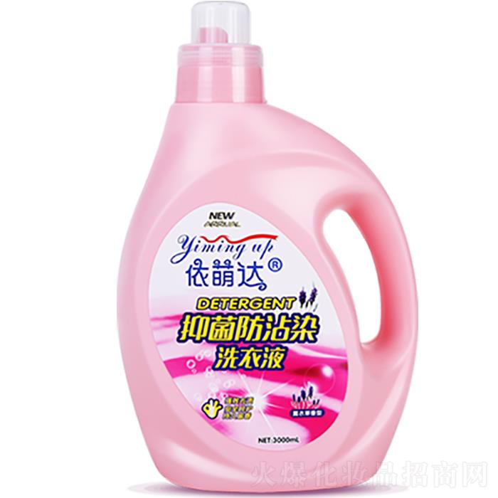 �|ݸ�Ї��Q�����Ƽ����޹�˾�������_�־���մȾϴ��Һ��ƿ�b��  3000mL  ޹�²���