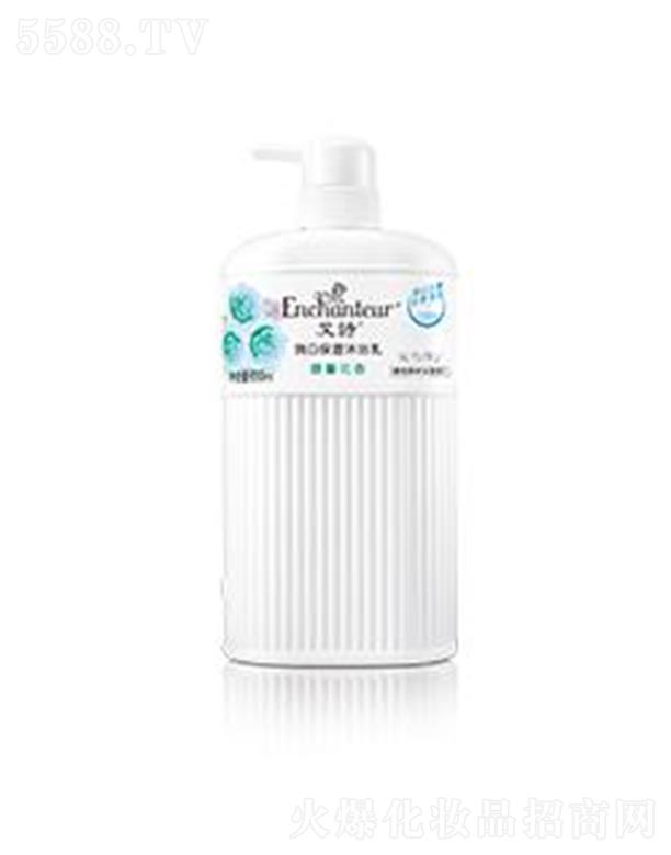 �S���j(lu��)����(�V�|)����Ʒ���޹�˾����Ԋ�ܰ���ױ�����ԡ�� 650ml������ͬ�r���ּ��wˮ��