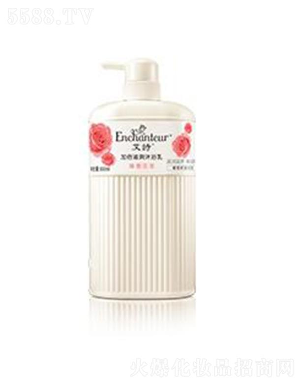 �S���j(lu��)����(�V�|)����Ʒ���޹�˾����Ԋ��ۼӱ��̝���ԡ�� 650ml�p�����ӯ�����B(y��ng)