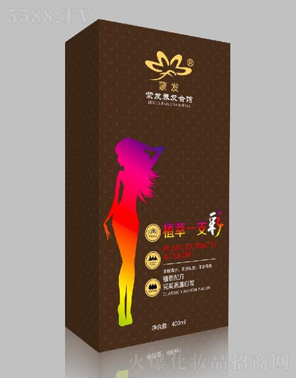 ������ǰ���ɰl(f��)���Q(m��o)����؟�ι�˾���ɰl(f��)ֲ��һ֧��  400ml  �����l(f��)�|