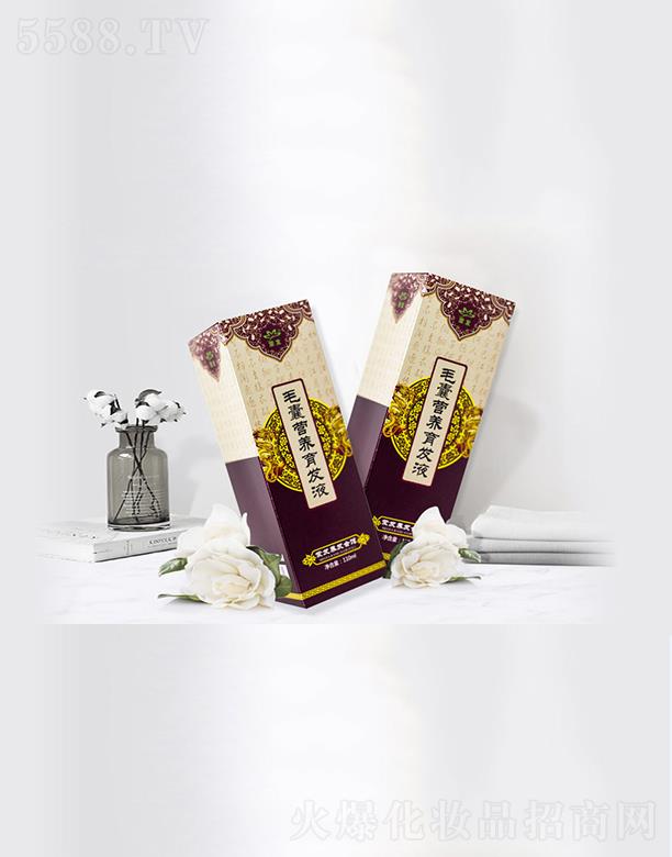 ������ǰ���ɰl(f��)���Q(m��o)����؟�ι�˾���ɰl(f��)ë�ҠI�B(y��ng)���l(f��)Һ  110ml ���B(y��ng)�l(f��)�|