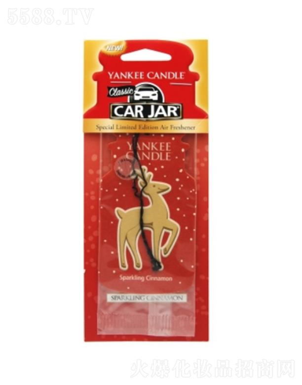 �V�݅R������Ȼ��Ʒ�B�i���޹�˾��Yankee Candle܇����տ�-�W�W��� ����𣩱����ڱ�Ӱ��_܇ҕ��