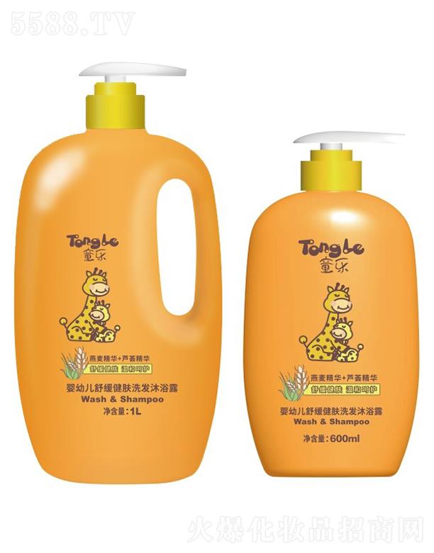 �V�ݺõϼ��F(tu��n)���޹�˾��ͯ�����׃��I(y��ng)�B(y��ng)�̝�(r��n)ϴ�l(f��)��ԡ¶ 600ml/1L�������w�Ử��(x��)ā