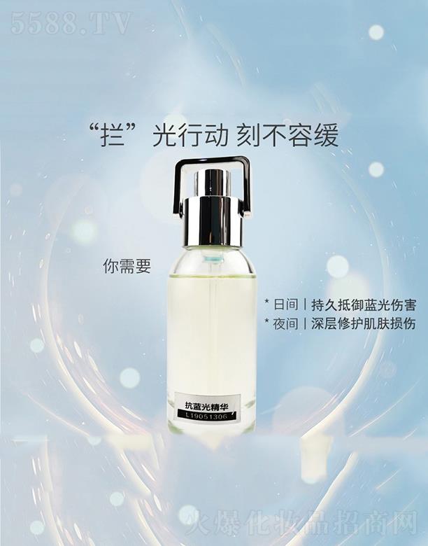 �V�|�WȪ�����Ƽ����޹�˾���WȪ�������{�⾫�A �{(di��o)��(ji��)����