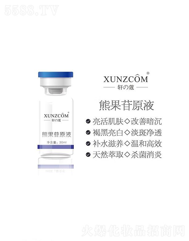 �V�|�WȪ�����Ƽ����޹�˾��܎���ܹ���ԭҺ �aˮ�̝�