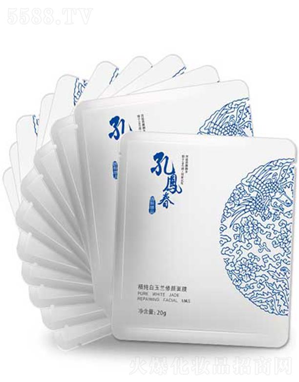 ���ݿ��P�����yƷ�ɷ����޹�˾�����P�����������m�����Ĥ 20g*5Ƭ���Ӄ�ˮ����ˬ��ճā�iסˮ��