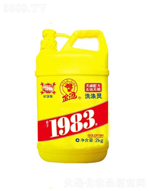 ����һ�p���û��W���޹�˾�����~ϴ���` 2kg �o����