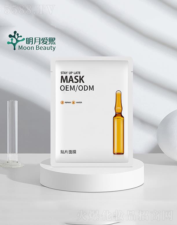 ���u���������yƷ���޹�˾���������ߝ����o(h��)��Ĥ �̝�����