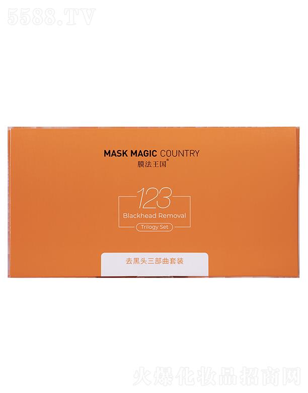 �V��ϲ������Ƽ����޹�˾��ϲ��Ĥ�� �����坍ȥ���^���b