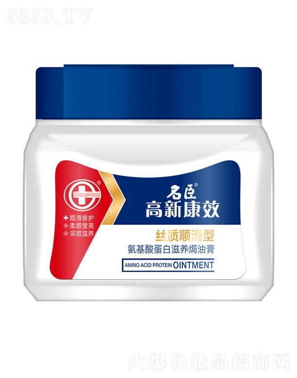 ����������Ʒ�ɷ����޹�˾�����¿�Ч�����ᵰ�����B(y��ng)�h�͸ࡪ�z�|혻��� 500ml�I�B(y��ng)����ֱ�_�l(f��)о���o