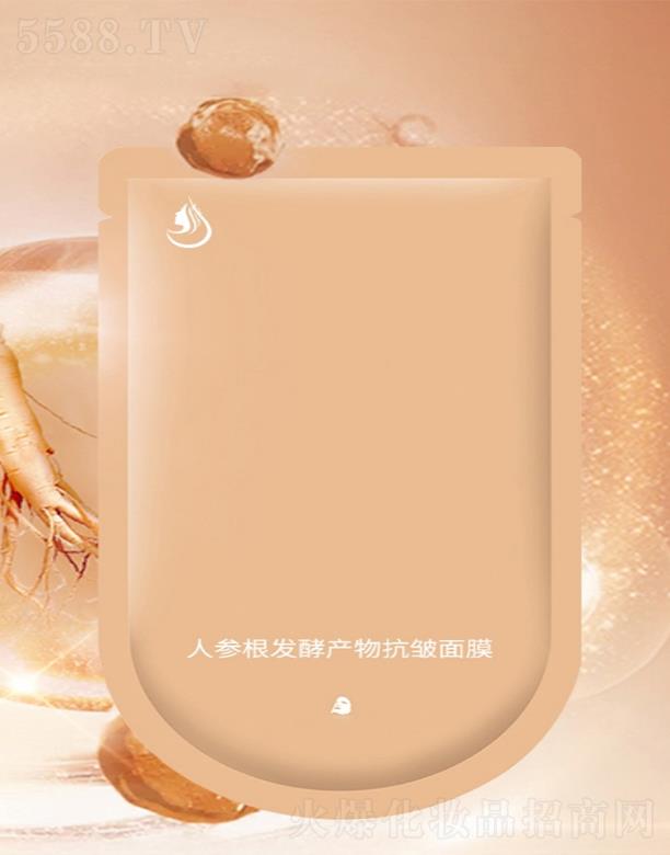 �V����̻��yƷ���޹�˾���˅����l(f��)�ͮa����Ĥoem �����w�|