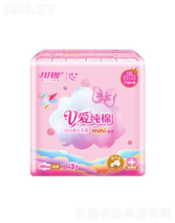 �Ϻ�������DŮ��Ʒ���޹�˾��������V�ۼ���10+3Ƭ�b�����l(w��i)���� 180MM������cQܛ�o��