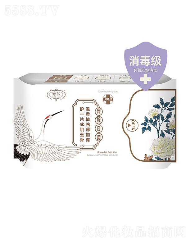 ���ڴ�����M�����Q(m��o)�����޹�˾�������l(w��i)���� 245mm-10PCS/PACK(10Ƭ/��)Ʒ�|(zh��)�B������