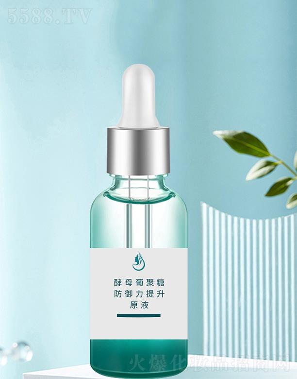 �V����̻��yƷ���޹�˾����̽�ĸ�Ͼ��Ƿ���������ԭҺoem  ���o(h��)�iˮ