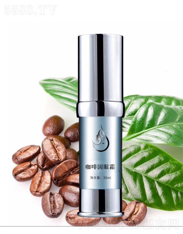 �V����̻��yƷ���޹�˾����̿�����o����˪�ӹ�