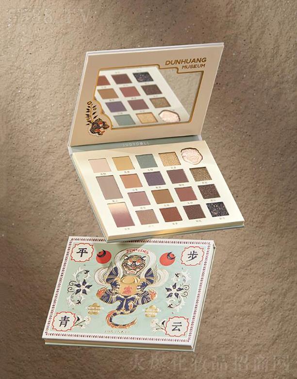 �Ϻ����˻��yƷ���޹�˾���ٶ�ػ�20ɫ��Ӱ�P   �𻢱P  ���⼚(x��)�W  ���ɫ���t�߹ⱬ�W