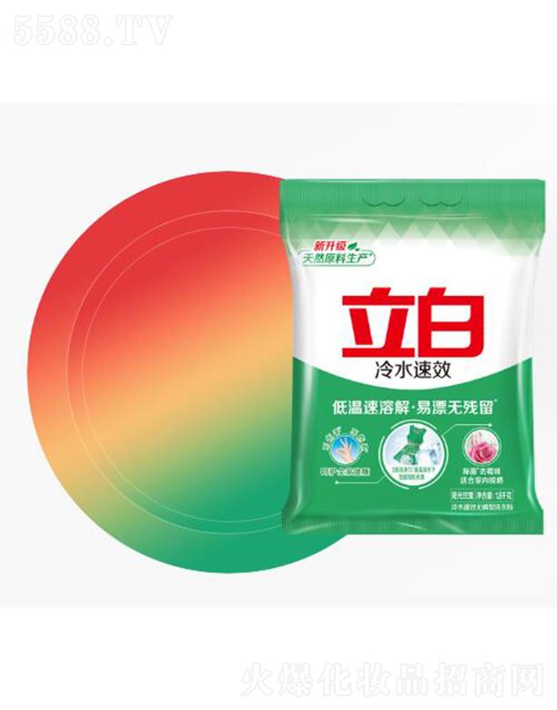 �V��������I(y��)���F(tu��n)���޹�˾��������ˮ�o����ϴ�·� �͜����ܽ���Ư�o����