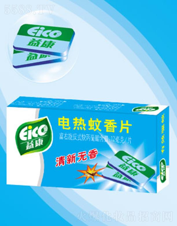 �ӱ��濵�������޹�˾���濵����o��늟�����Ƭ �(q��)����ζ ���¿՚�