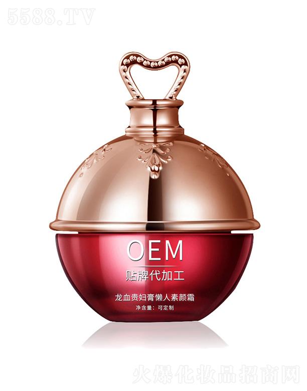 �V���������yƷ���޹�˾��������Ѫ�F�D��  ��������Ѫ��  ���������˪  �����˪