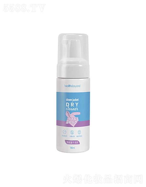 ��(y��u)�o��(y��u)�ҽ����Ƽ����K�ݣ����޹�˾��Health&Beyond ��}����ϴ�� 200ml�غ͝���������q