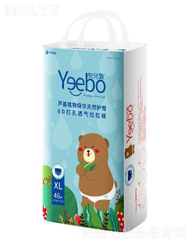 �V�|������o����Ʒ���޹�˾���������J�Cϵ�Ћ냺����ѝ���a(ch��n) 42~48Ƭ �����������N��