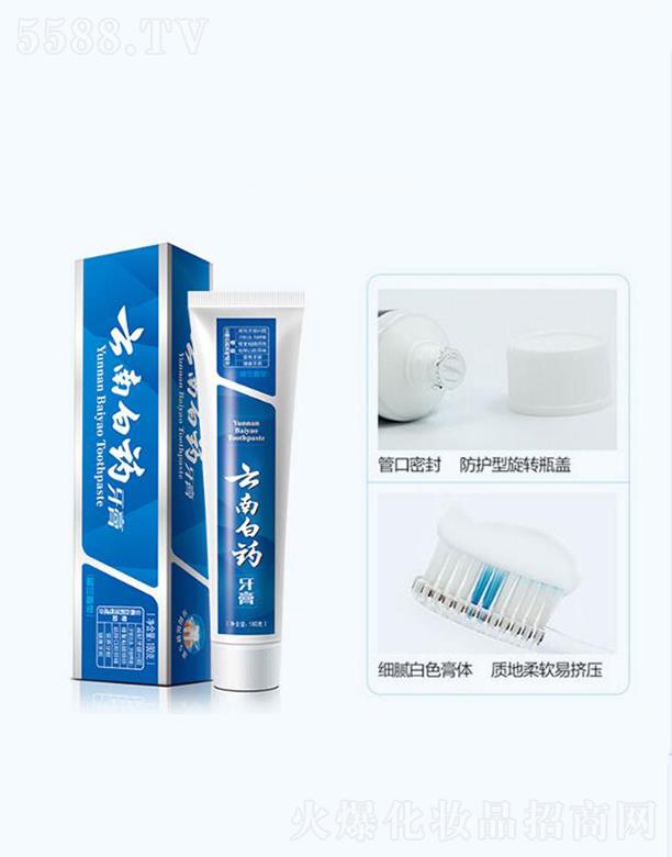 ���ϰ�ˎ���F(tu��n)�ɷ����޹�˾�����ϰ�ˎ�������m����  180g  ���׿ښ����p�p   ���l��Ѫ��ͥ�b