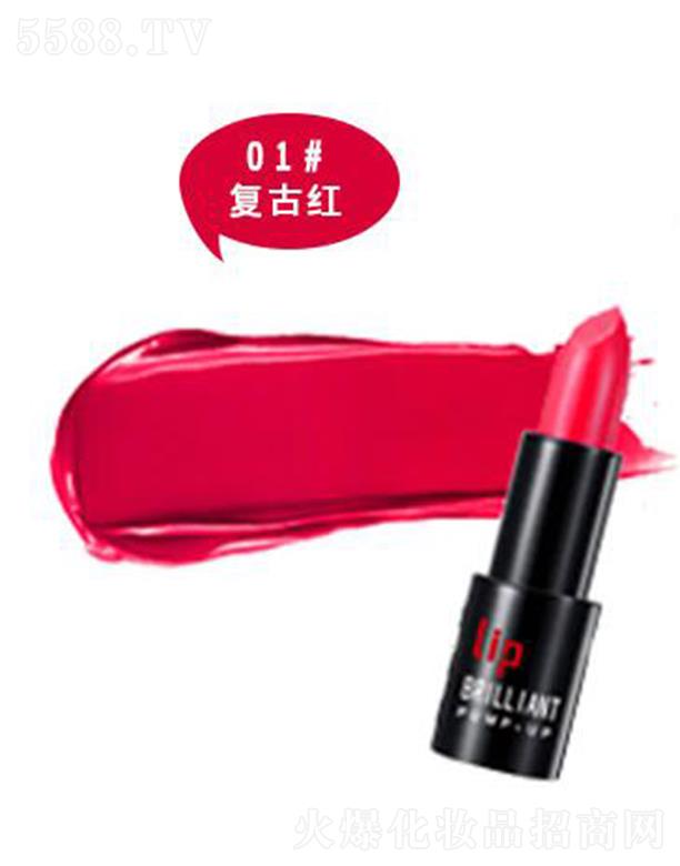 �V����ɏ�ȼ����yƷ���޹�˾�������ز��S��(r��n)����01#��(f��)�żt 3.8g�����A����ɫ���c�����y��