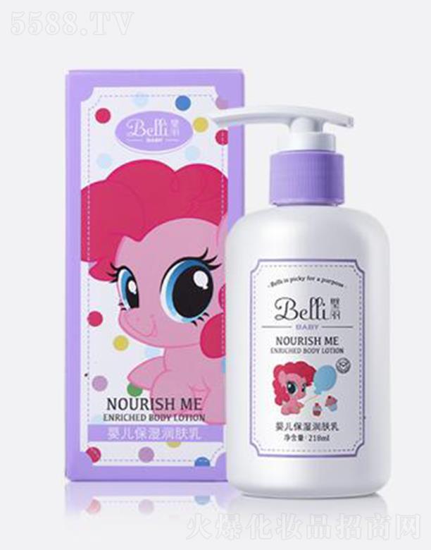 �Ϻ����ό�(sh��)�I(y��)���޹�˾��Belli����냺����(r��n)�w��pony 218ml ֲ�����B(y��ng) ˮ��(r��n)����
