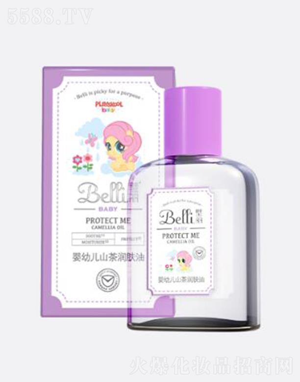 �Ϻ����ό�(sh��)�I(y��)���޹�˾��Belli������׃�ɽ�蝙�w�� 100ml�̝��澏���w