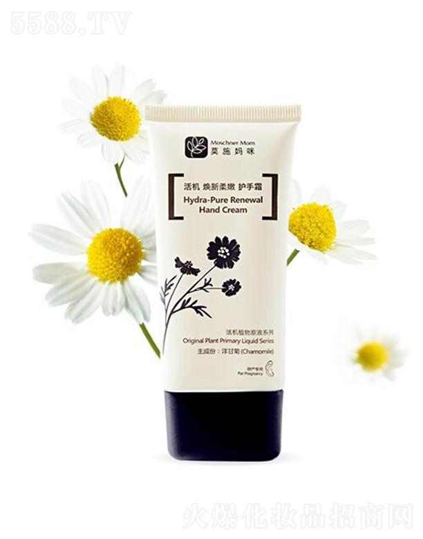 �Ϻ��������I(y��)���޹�˾��Īʩ��C���������o��˪ 50g�aˮ�̝� ���۵��y