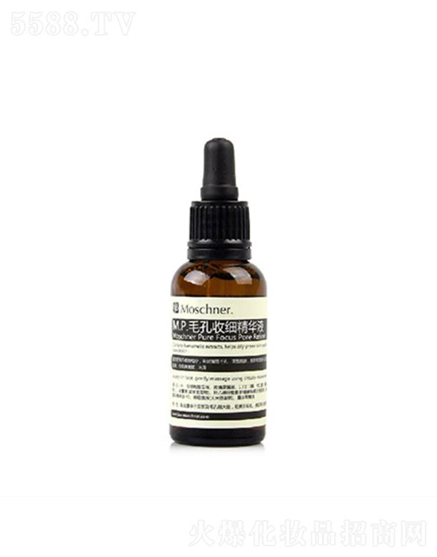 �Ϻ��������I(y��)���޹�˾��Īʩë���ռ�(x��)���AҺ 30mlȥ��Ę��������֬