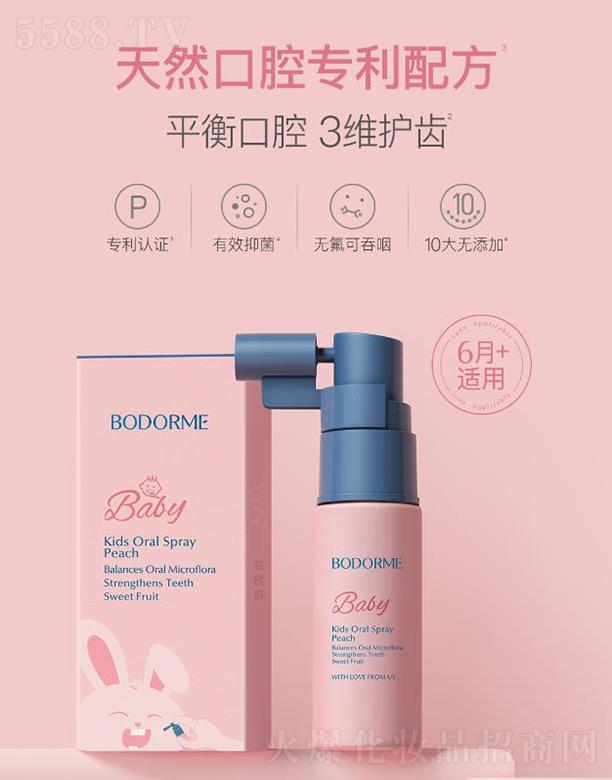 �㽭���ĸ����Ʒ���޹�˾��ؐ������ͯ��ǻ�坍���F  �����o(h��)�X����  �־����F�{(di��o)��(ji��)��ǻ���¹���