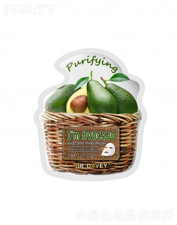 ���^�����،������I(y��)���޹�˾��DAVEY�{����Ĥ  ��Ĥ�aˮ��Ĥ  ȥ���|(zh��)  ����Ƥ�w