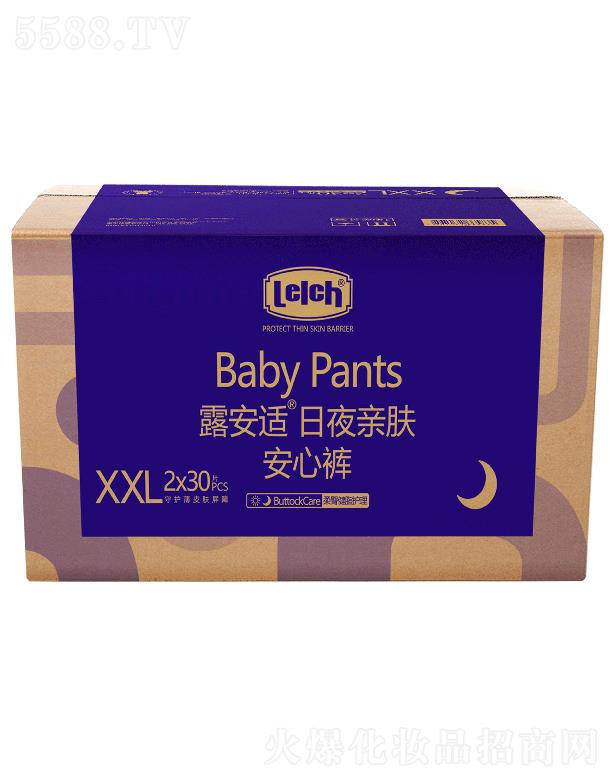 ¶���m��Ƥ�w�����o����Ʒ���V�ݣ����޹�˾��¶���m������˯�H�w����ѝXXL�a 2x30pcs ��(chu��ng)�����iˮ�䷽