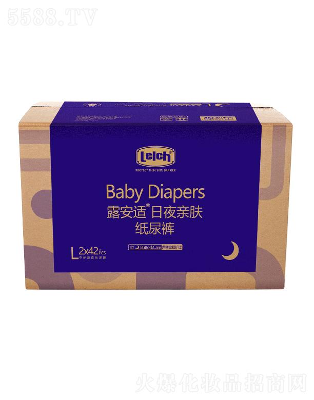 ¶���m��Ƥ�w�����o����Ʒ���V�ݣ����޹�˾��¶���m������˯�H�w����ѝL�a 2x42pcs �β����w��͸����